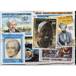 comoro islands stamp packet