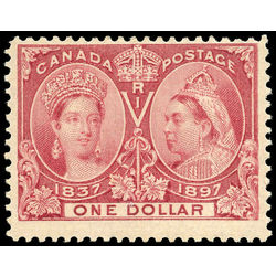 canada stamp 61 queen victoria diamond jubilee 1 1897 M F 020