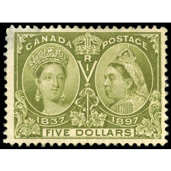 canada stamp 65 queen victoria diamond jubilee 5 1897 M VF 014