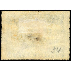 newfoundland stamp 40 harp seal 5 1876 u vf 007