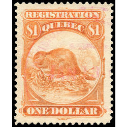 canada revenue stamp qr11 beavers 1 1870