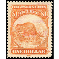 canada revenue stamp qr11 beavers 1 1870