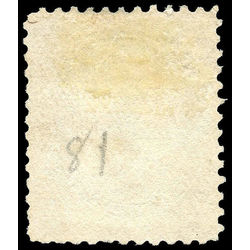 canada stamp 81xx queen victoria 7 1902 u f 002