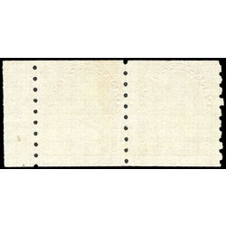canada stamp 126 pair king george v 2 1923 U F 001