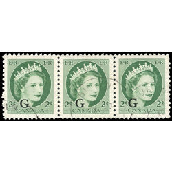 canada stamp o official o41i queen elizabeth ii wilding portrait 2 1955