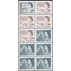 canada stamp 544ci queen elizabeth ii 1972