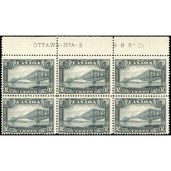canada stamp 156 quebec bridge 12 1929 pb fnh 002