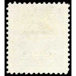 canada stamp o official o2a king george vi 2 1949 u f 001