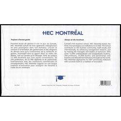 canada stamp 2209 hec montreal 52 2007 FDC