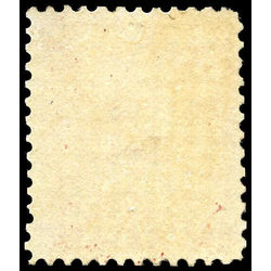 canada stamp 20 queen victoria 2 1859 m fog 006