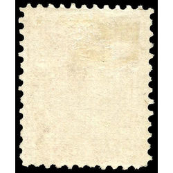 canada stamp 20v queen victoria 2 1859 m vfog 005