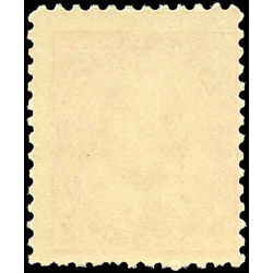 canada stamp 90 edward vii 2 1903 m fnh 003