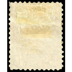 canada stamp 44xx queen victoria 8 1888 u f 004