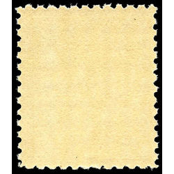 canada stamp 92 edward vii 7 1903 M FNH 003