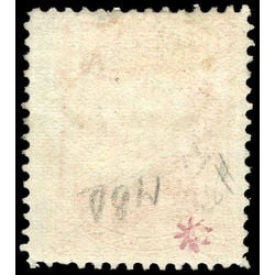 newfoundland stamp 33 queen victoria 3 1870 m fog 010