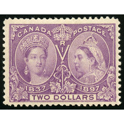 canada stamp 62 queen victoria diamond jubilee 2 1897 M VF 005