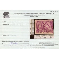 canada stamp 62 queen victoria diamond jubilee 2 1897 M VF 005