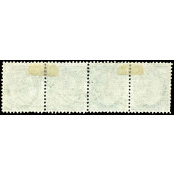 canada stamp 70 queen victoria 5 1897 u f 006