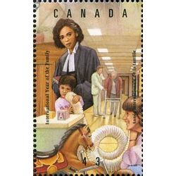 canada stamp 1523e social aid 43 1994