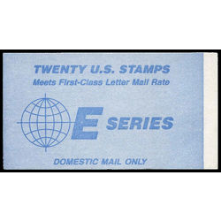 us stamp postage issues 2282a earth 1988