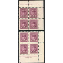 canada stamp 252 king george vi in airforce uniform 3 1943 pb vf 001