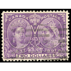 canada stamp 62 queen victoria diamond jubilee 2 1897 U VF 007