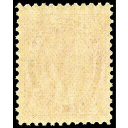 canada stamp 69 queen victoria 3 1898 m vfnh 005