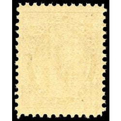 canada stamp 71 queen victoria 6 1897 m vfnh 007