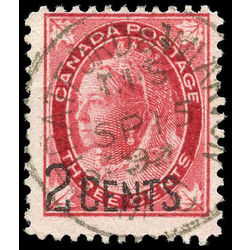 canada stamp 87 queen victoria 1899 u f 002