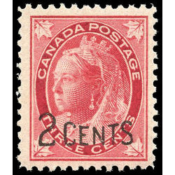 canada stamp 87 queen victoria 1899 m vfnh 003