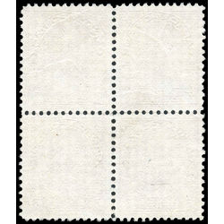 canada stamp 114 king george v 7 1924 u vf 002