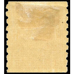 canada stamp mr war tax mr6ii war tax coil 1916 m vf 002