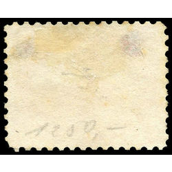 canada stamp 15 beaver 5 1859 m f 011