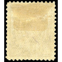 canada stamp 71 queen victoria 6 1897 m vf 008