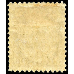 canada stamp 80 queen victoria 6 1898 m f vf 006