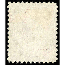 canada stamp 11 queen victoria d 1858 u f 007