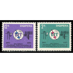 albania stamp 814 5 centenary of the itu 1965