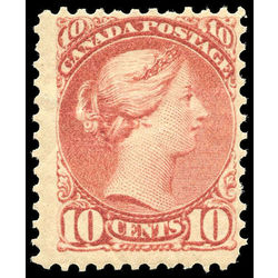 canada stamp 45b queen victoria 10 1897 m f 003