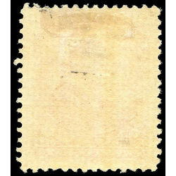 canada stamp 46 queen victoria 20 1893 m f vf 017