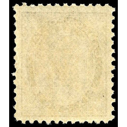 canada stamp 71 queen victoria 6 1897 m vfnh 009
