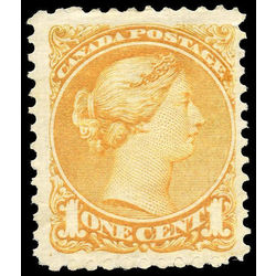 canada stamp 35a queen victoria 1 1873