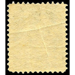canada stamp 42 queen victoria 5 1888 m fnh 009