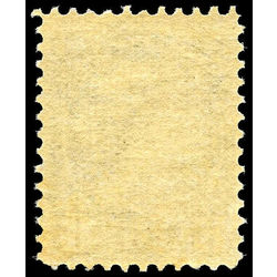 canada stamp 44 queen victoria 8 1888 m fnh 002