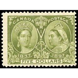 canada stamp 65 queen victoria diamond jubilee 5 1897 M F 016