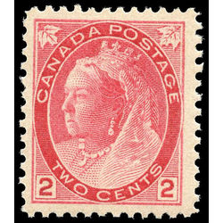canada stamp 77a queen victoria 2 1899 m vfnh 002