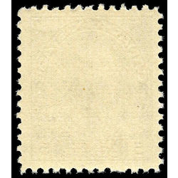 canada stamp 112c king george v 5 1925 m vfnh 001