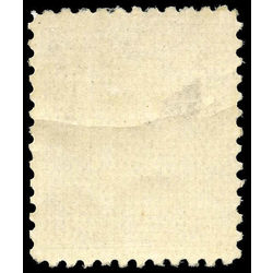 canada stamp 120a king george v 50 1912 m vf 002