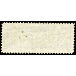canada stamp f registration f3 registered stamp 8 1876 u vf 013