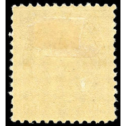 canada stamp mr war tax mr2d war tax 50 1915 m vf 003