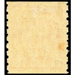 canada stamp mr war tax mr6 coil stamps 1916 m f vf 002